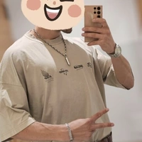 Ma