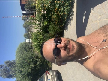Ragazzo31982